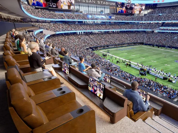 体育场VIP观赛区豪华座席